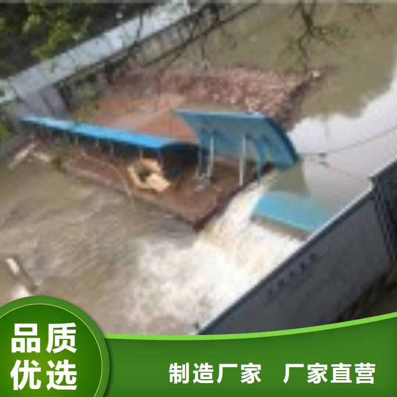 【翻板闸门双向止水闸门质量无忧】