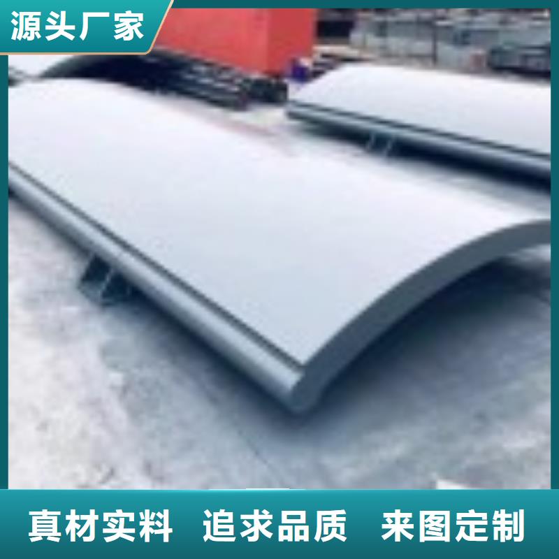 手电闸门施工队伍