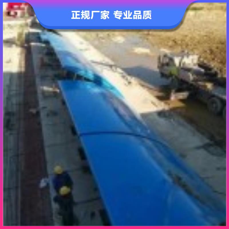 液压合页坝质量可靠