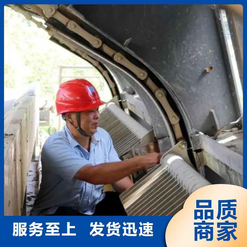 回转式清污机欢迎来电