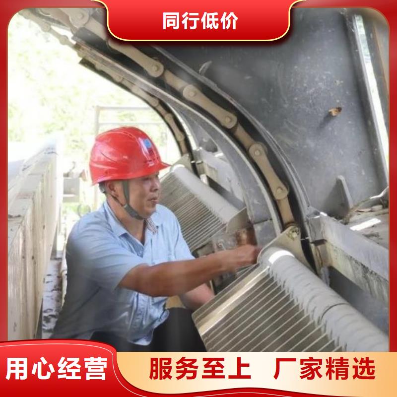 郎溪机械格栅型号齐全