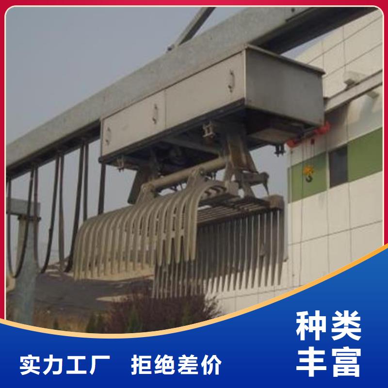抓斗式清污机实体大厂