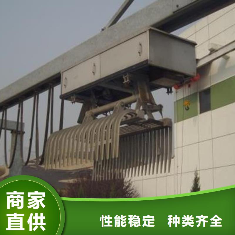 捞渣机厂家现货河北扬禹水工机械有限公司