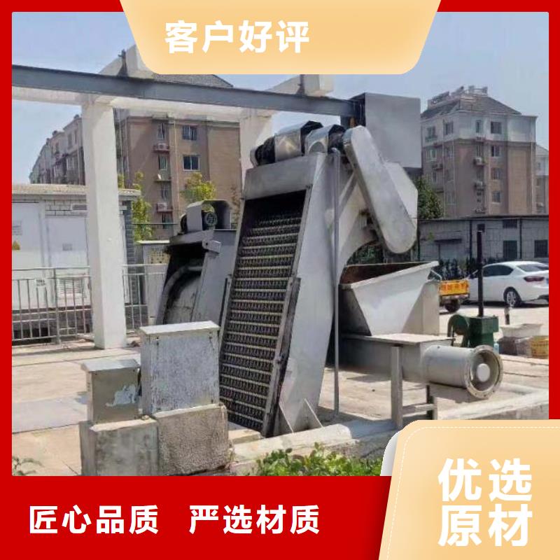 清污机现货交易