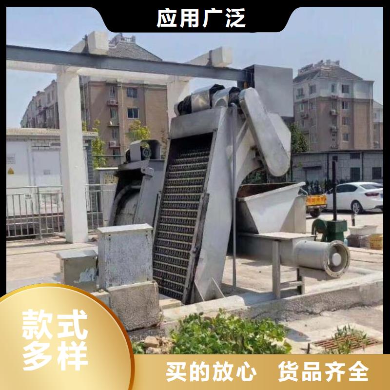 清污机品质好才是硬道理