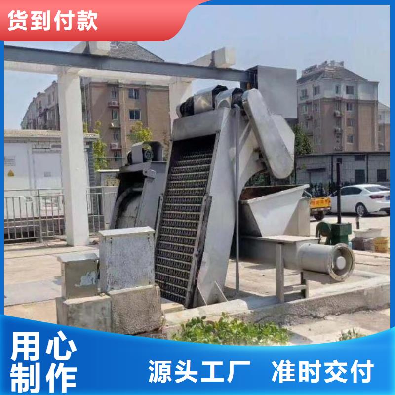 清污机-抓斗清污机保质保量