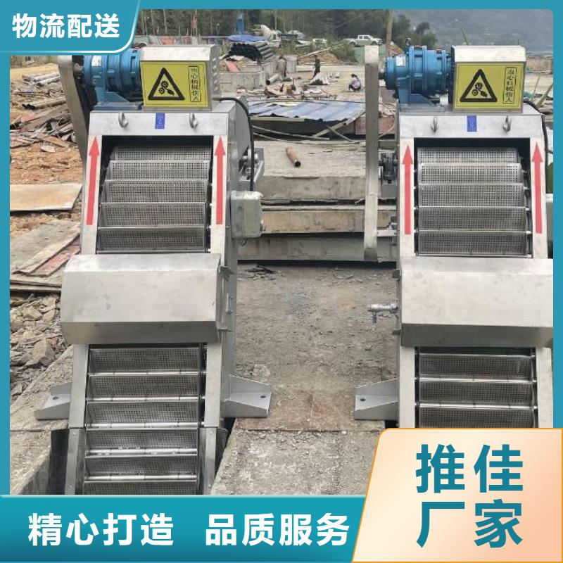 粉碎型机械格栅供应商河北扬禹水工机械有限公司