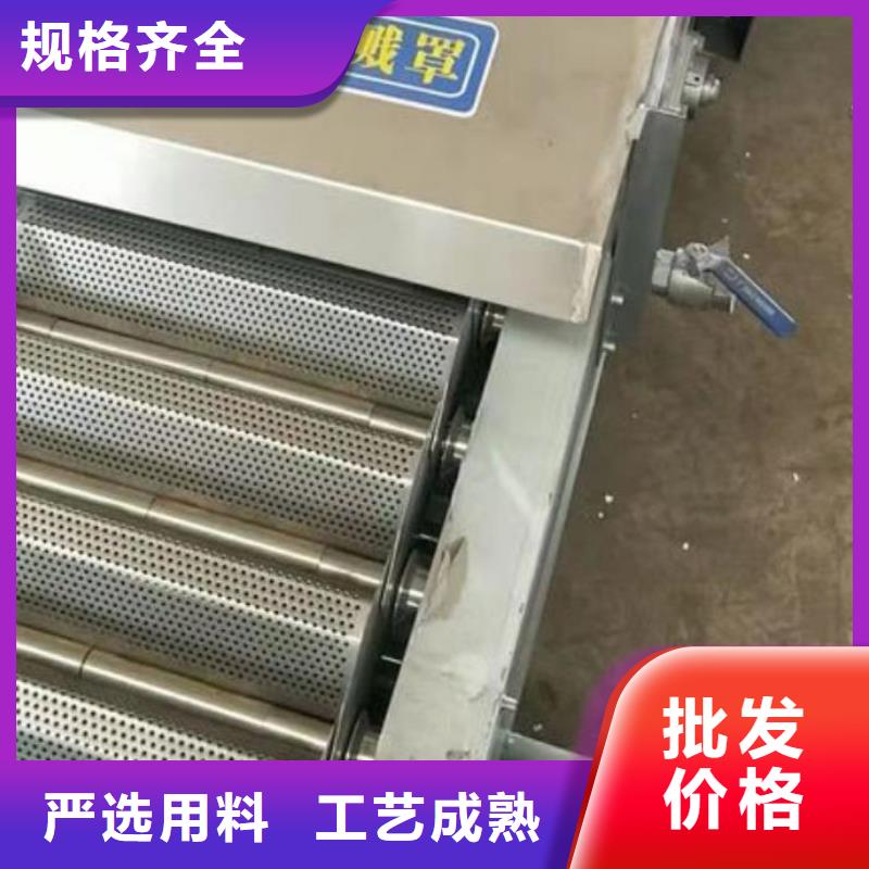 清污机实体厂家