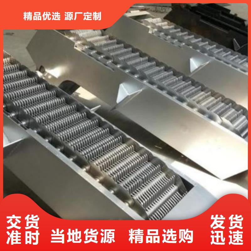 邛崃回转式清污机供应商