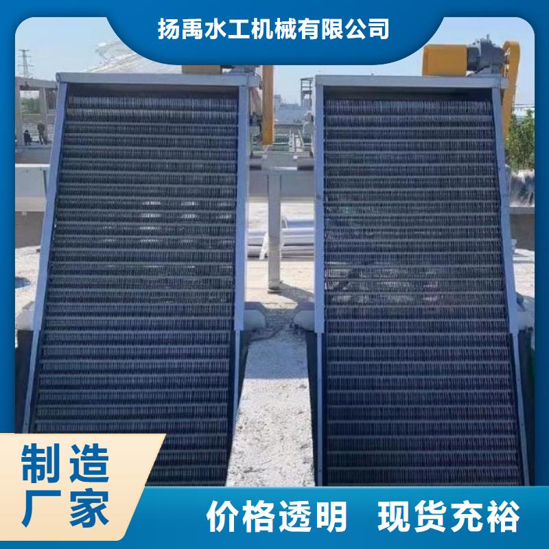 清污机卷扬启闭机多家仓库发货