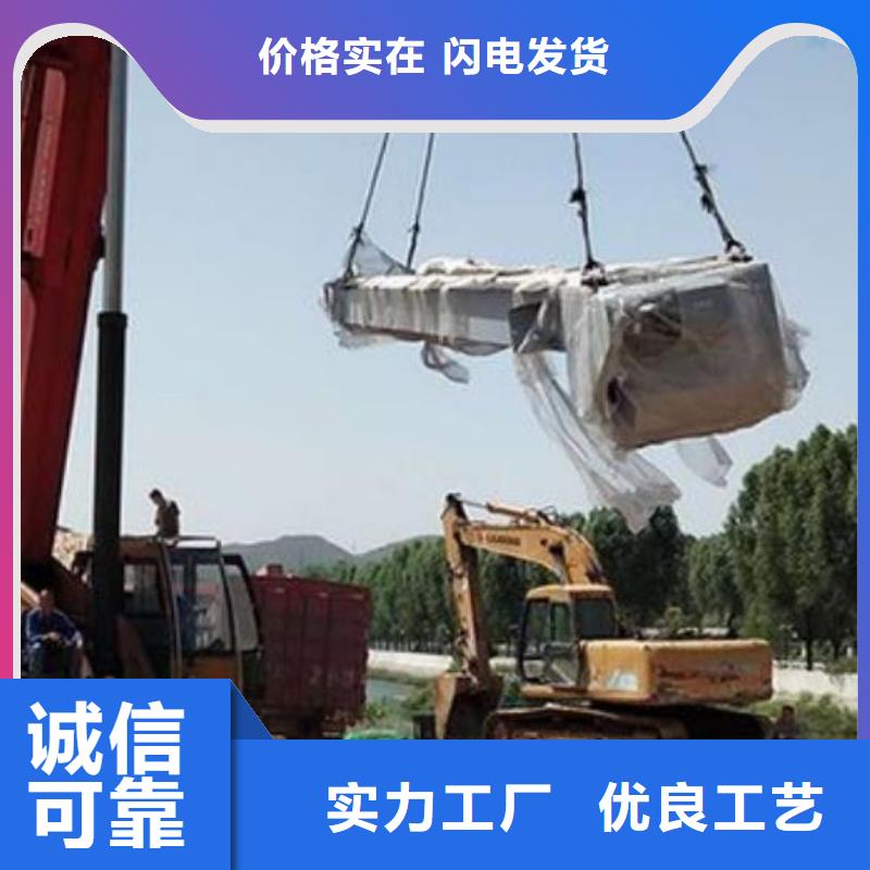 新化清污机实力厂家
