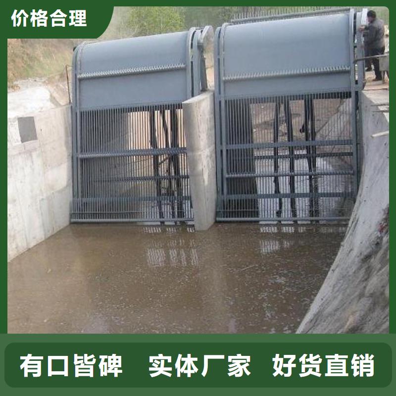 机械格栅种类齐全