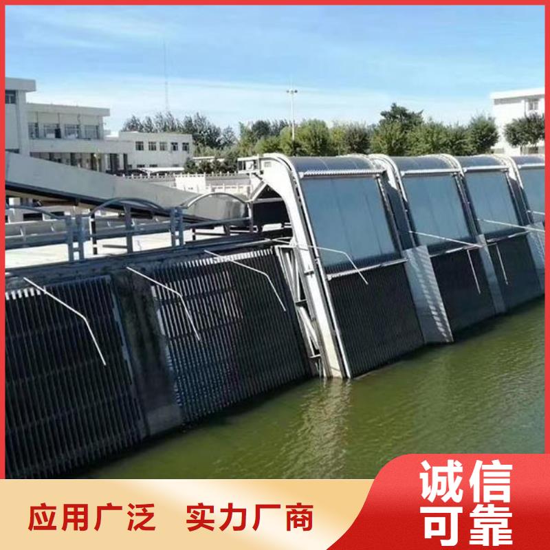 清污机球墨铸铁闸门性能稳定