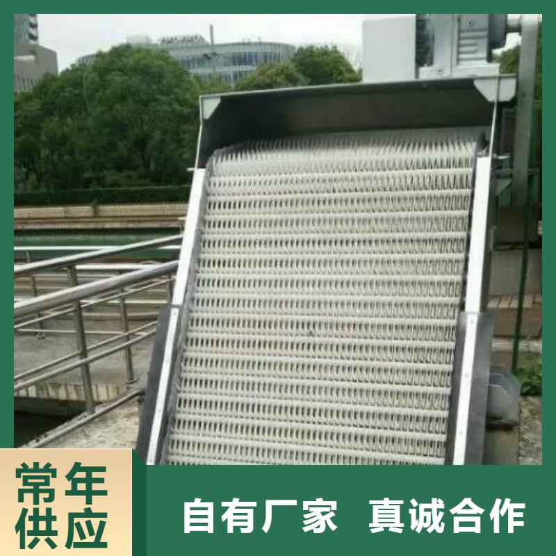 晋江机械格栅库存充足