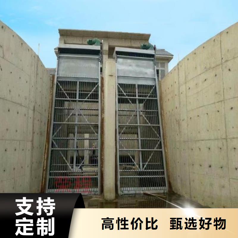 机械格栅销售
