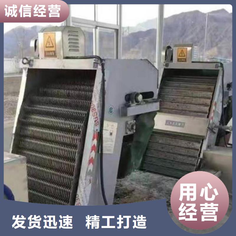 平陆移动式格栅生产基地