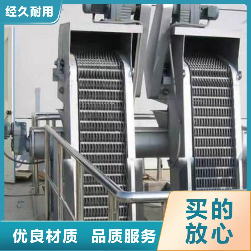 平陆移动式格栅生产基地