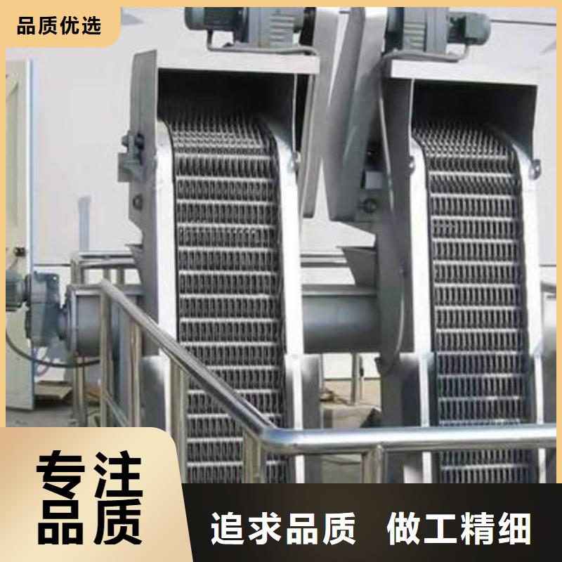耙齿式清污机实体厂家