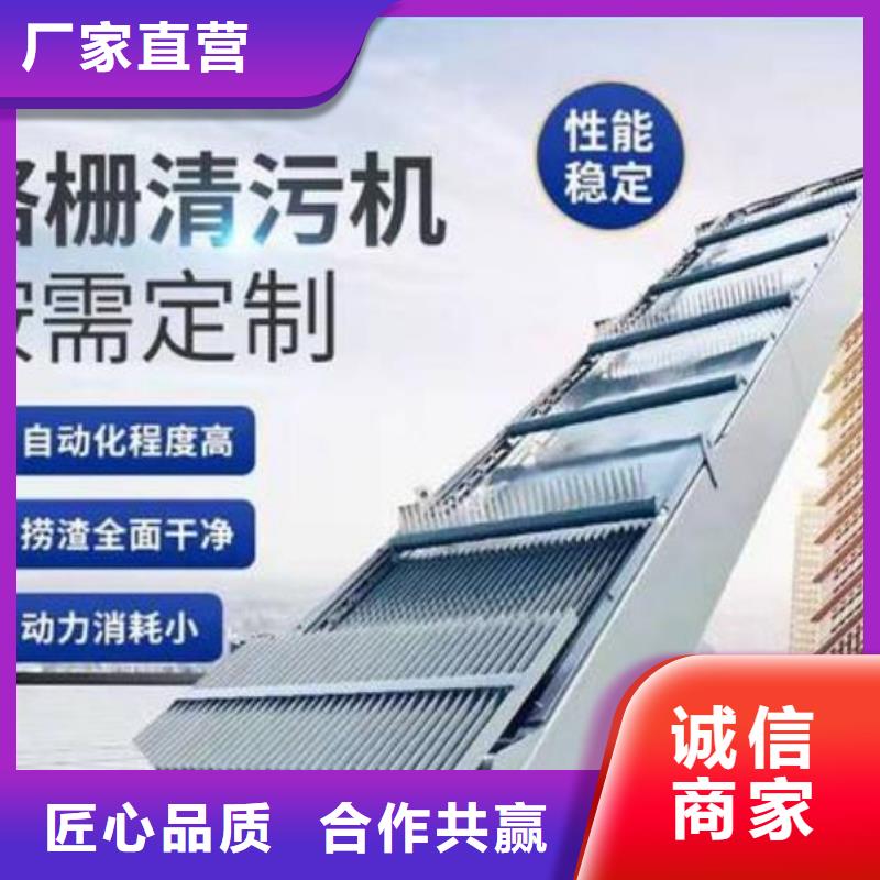  清污机工厂批发