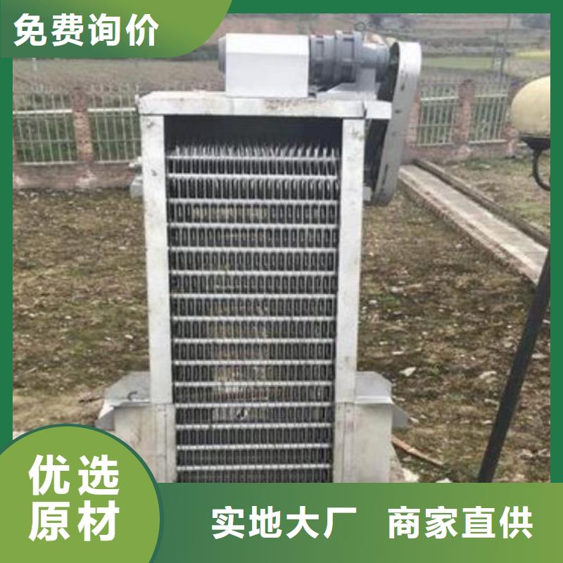清污机-暗杆式启闭机价格低