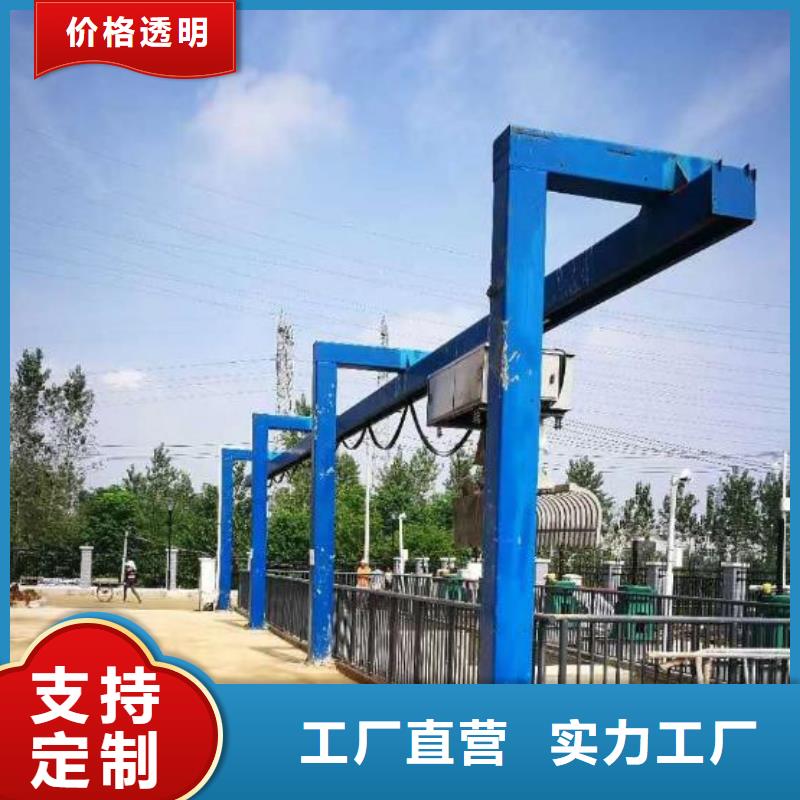 自动捞渣机性价比高