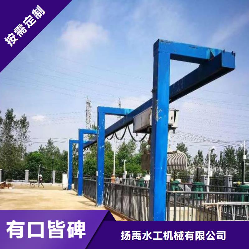 电站清污机来厂考察