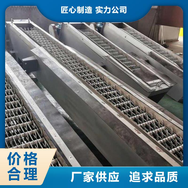 清污机【钢制拍门厂家】细节之处更加用心