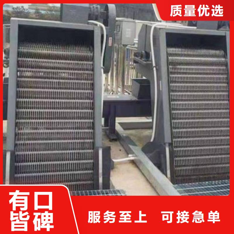 捞渣机本地厂家
