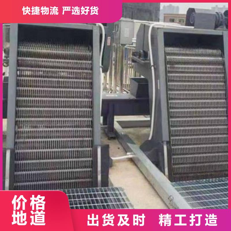 电站捞渣机销售