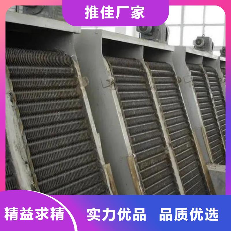 坪山街道水电站清污机型号全