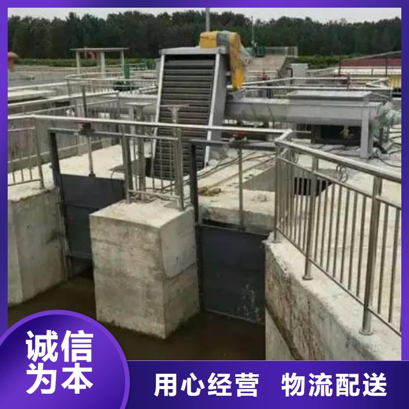 抓斗式清污机工厂直销