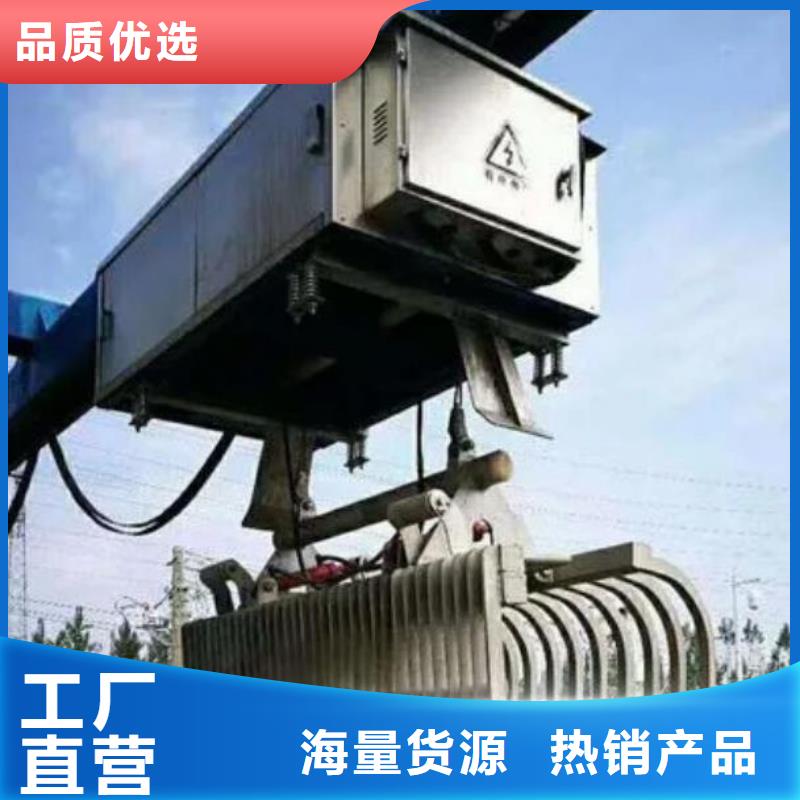 抓斗式清污机工厂直销河北扬禹水工机械有限公司