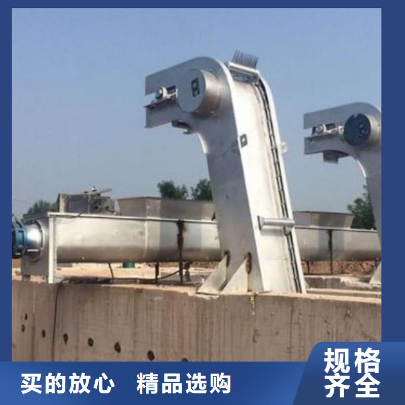 黄贝街道自动拦污栅全国走货