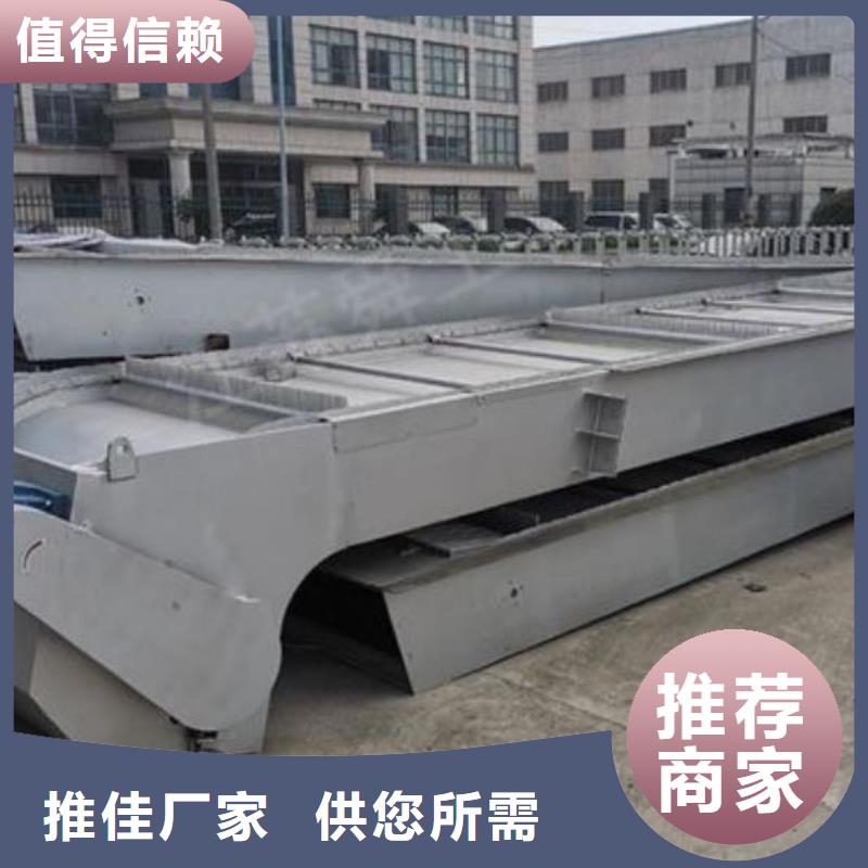 卢龙自动拦污栅现货供应