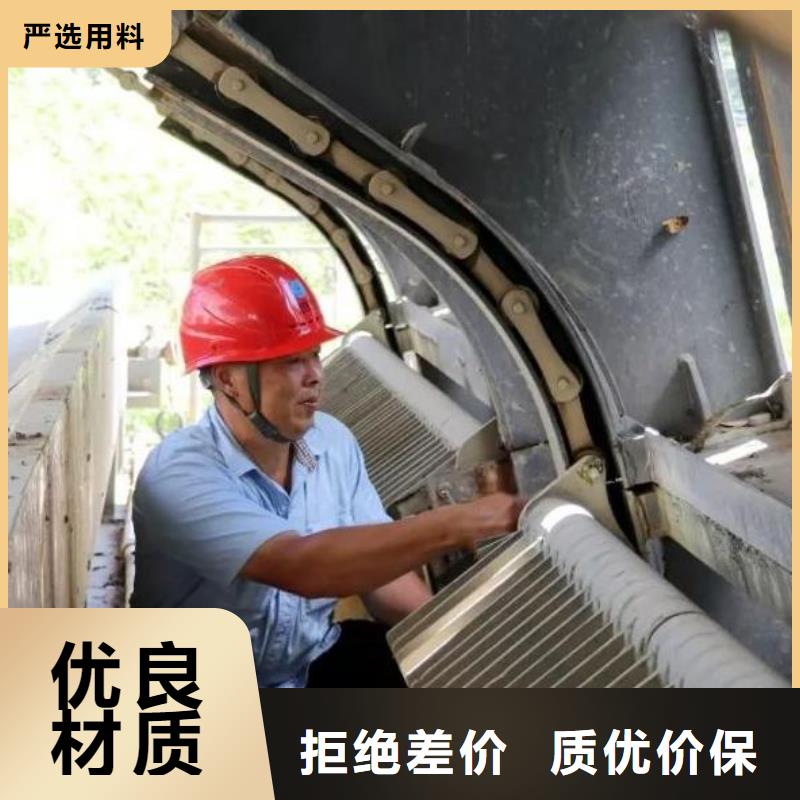 除污机供应商