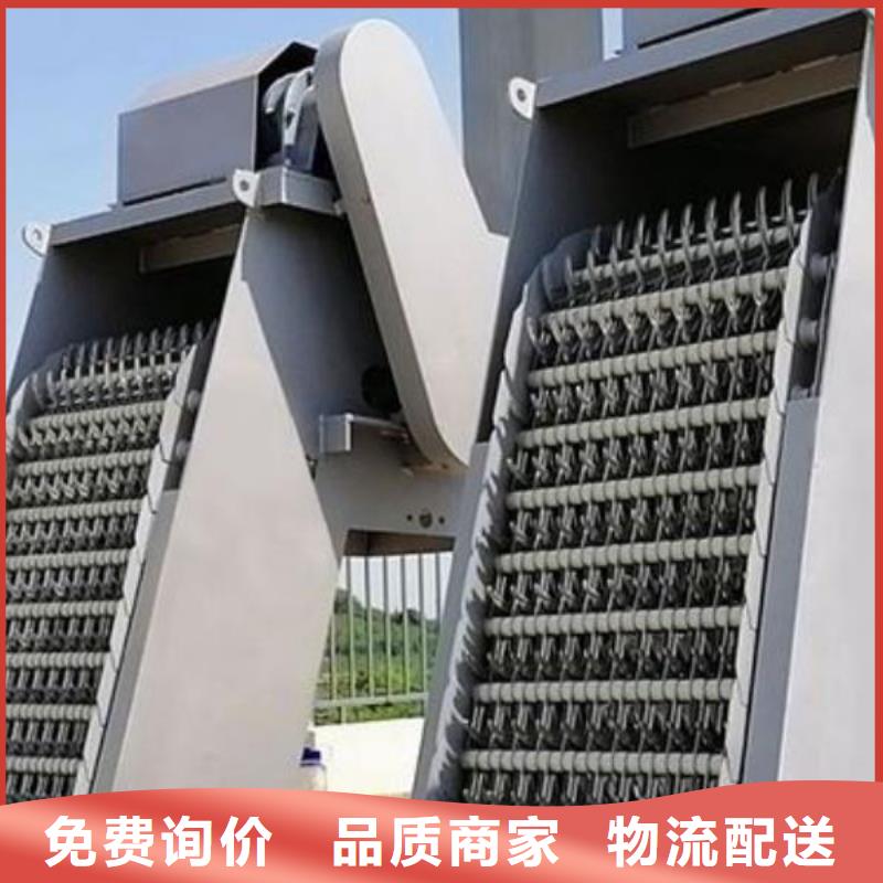 耙齿式清污机实体厂家
