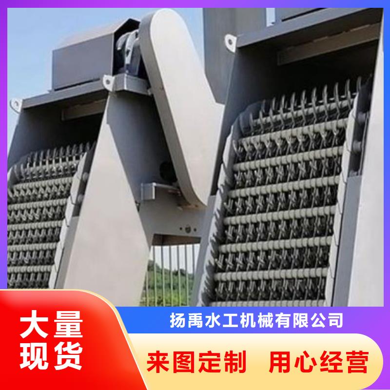 清污机泵站铸铁闸门支持定制批发