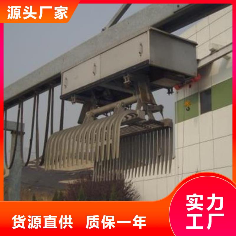耙齿式清污机实体厂家