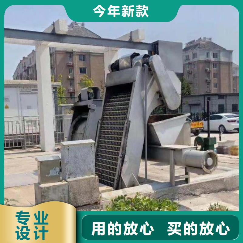 清污机铸铁闸门多种规格库存充足