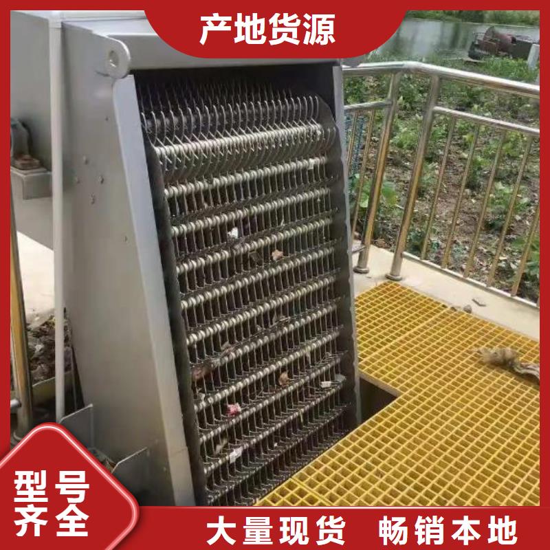 睢县水电站清污机全国走货