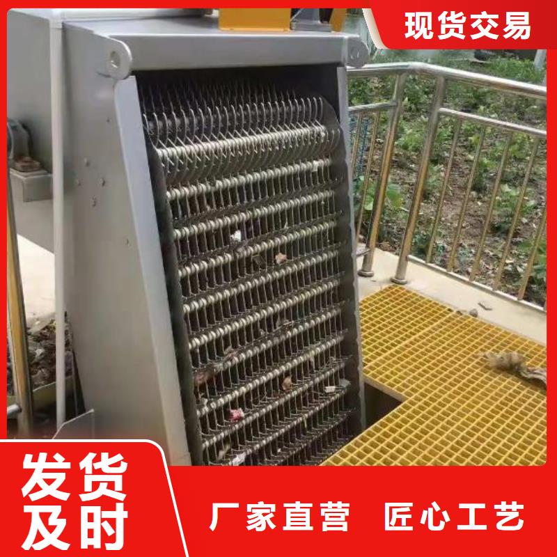 清污机铸铁闸门产品优势特点