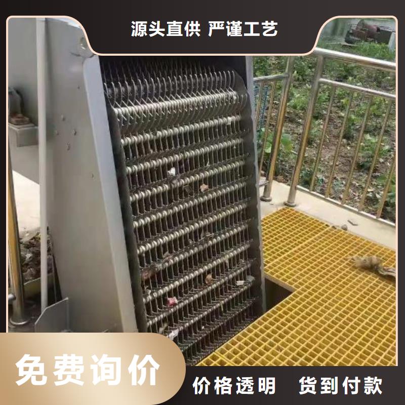 清污机卷扬启闭机多家仓库发货