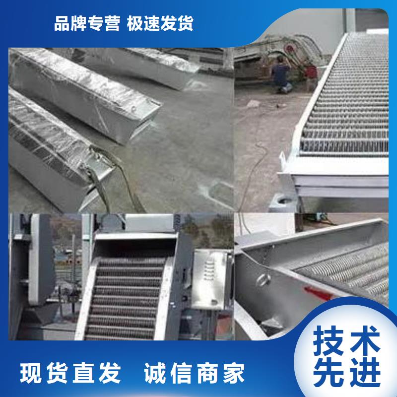 除污机源头厂家
