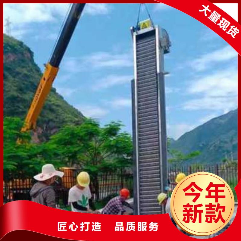 【清污机】球墨铸铁闸门产地采购