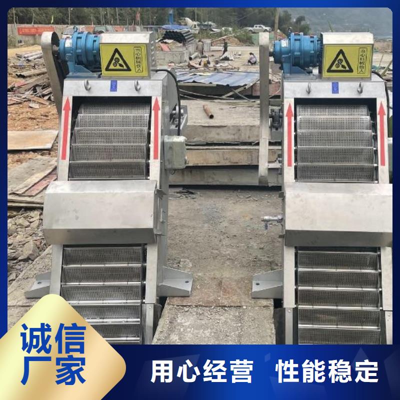耙齿式清污机实体厂家
