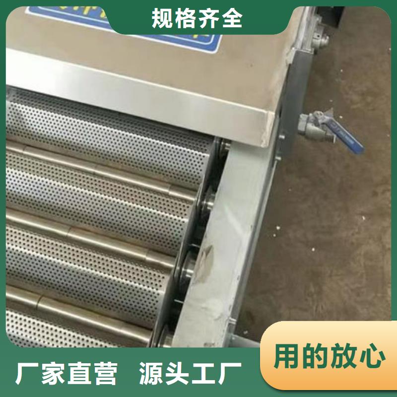 清污机泵站铸铁闸门支持定制批发