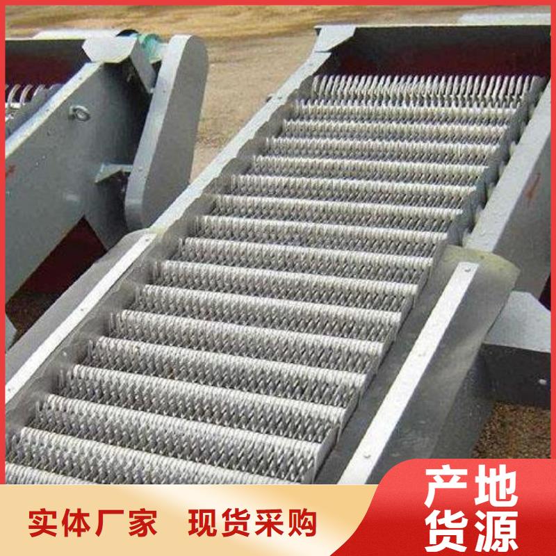 耙齿式清污机靠谱厂家