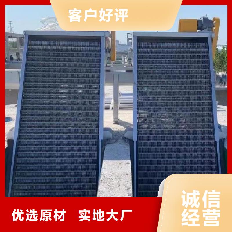 清污机,卷扬启闭机厂家品类齐全