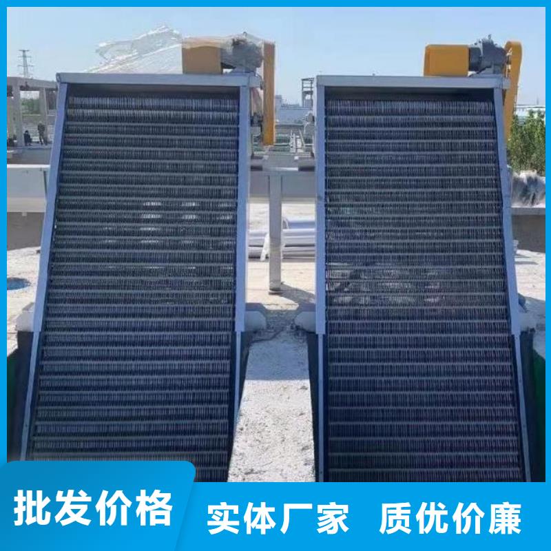 清污机,拍门工厂直供