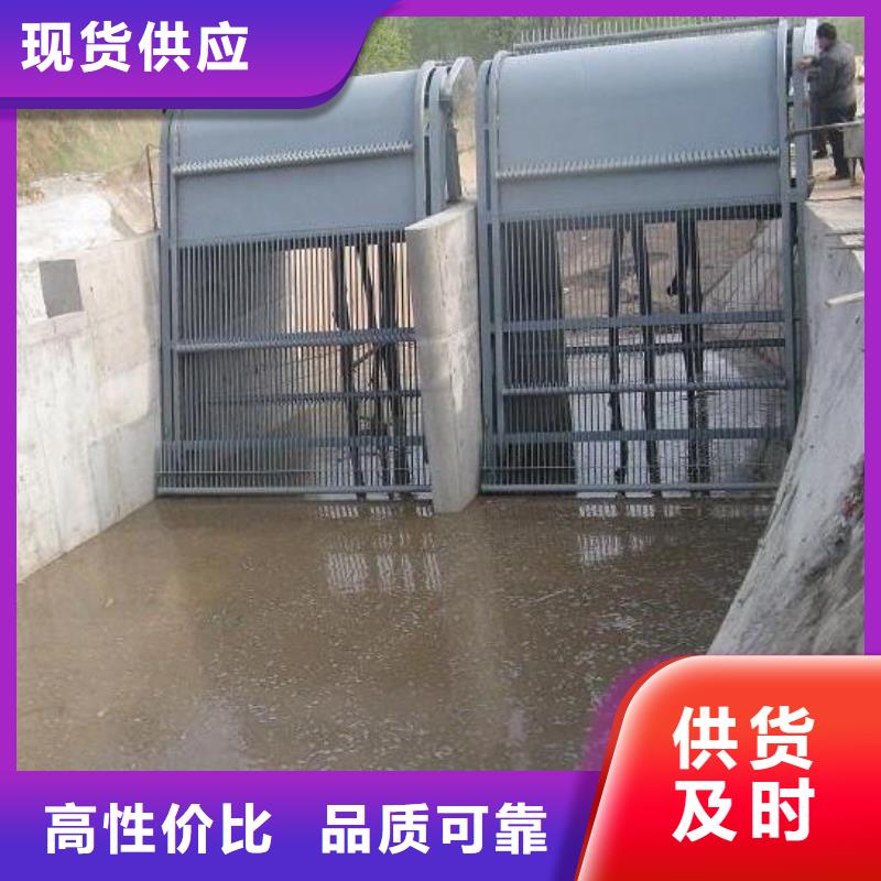 郯城移动式格栅批发价格